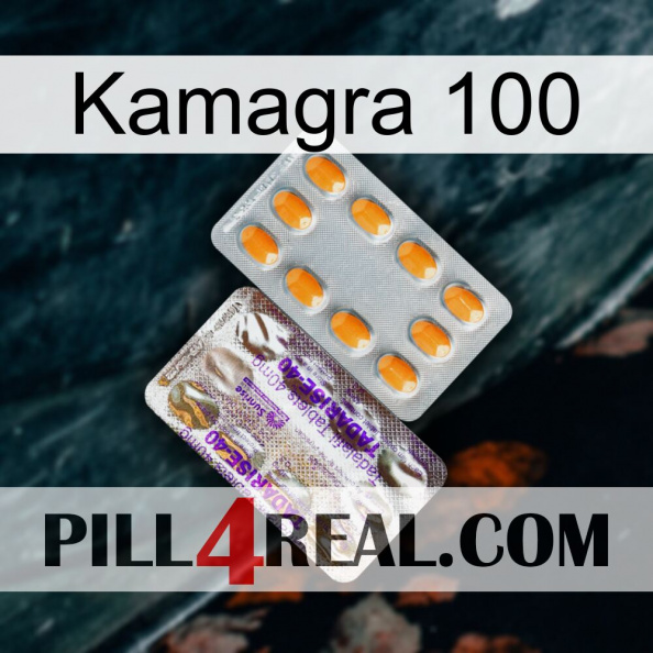 Kamagra 100 new12